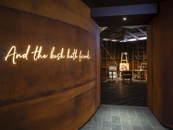 Interior of the Australian Stockman's Hall of Fame